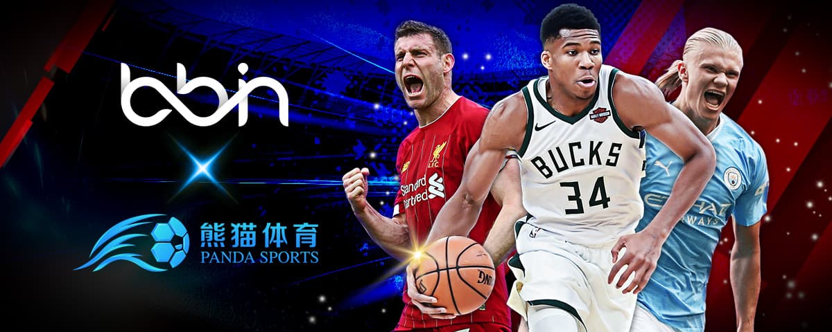 镇定和自信